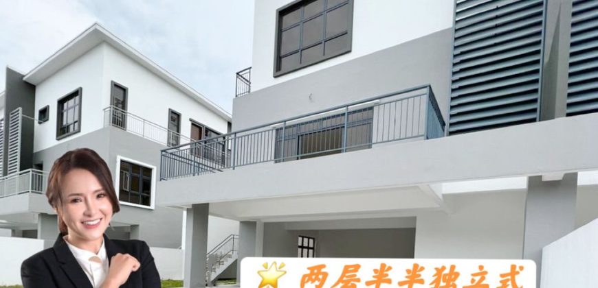 Taman Senai Utama – 2.5 Storey Semi Detached House – FOR SALE Taman Senai Utama – 2.5 Storey Semi Detached House – FOR SALE