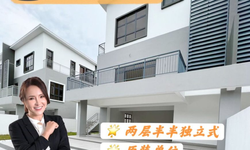 Taman Senai Utama – 2.5 Storey Semi Detached House – FOR SALE Taman Senai Utama – 2.5 Storey Semi Detached House – FOR SALE
