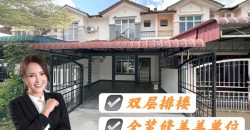 Taman Sri Pulai Perdana – 2 Storey Terrace House – FOR SALE Taman Sri Pulai Perdana – 2 Storey Terrace House – FOR SALE