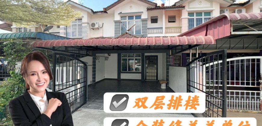 Taman Sri Pulai Perdana – 2 Storey Terrace House – FOR SALE Taman Sri Pulai Perdana – 2 Storey Terrace House – FOR SALE