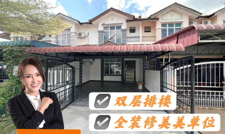 Taman Sri Pulai Perdana – 2 Storey Terrace House – FOR SALE Taman Sri Pulai Perdana – 2 Storey Terrace House – FOR SALE