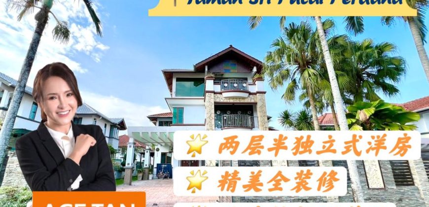 Taman Sri Pulai Perdana – 2.5 Storey Bungalow – FOR SALE Taman Sri Pulai Perdana – 2.5 Storey Bungalow – FOR SALE