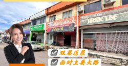 Taman Sri Skudai – 2 Storey Shop Lot – FOR SALE