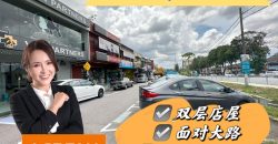 Taman Ungku Tun Aminah – 2 Storey Shop Lot – FOR SALE Taman Ungku Tun Aminah – 2 Storey Shop Lot – FOR SALE