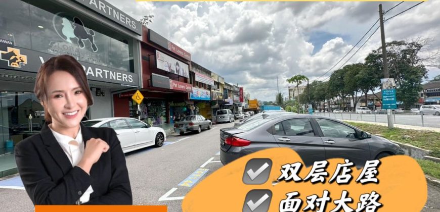 Taman Ungku Tun Aminah – 2 Storey Shop Lot – FOR SALE Taman Ungku Tun Aminah – 2 Storey Shop Lot – FOR SALE