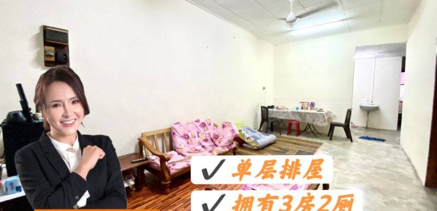 Taman Ungku Tun Aminah – Single Storey Terrace House – FOR SALE Taman Ungku Tun Aminah – Single Storey Terrace House – FOR SALE