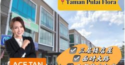 Taman Pulai Flora – 3 Storey Shop Office – FOR SALE Taman Pulai Flora – 3 Storey Shop Office – FOR SALE