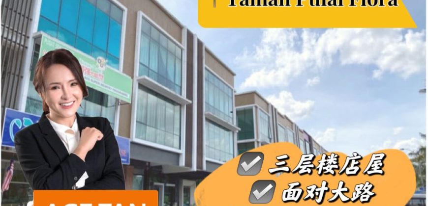 Taman Pulai Flora – 3 Storey Shop Office – FOR SALE Taman Pulai Flora – 3 Storey Shop Office – FOR SALE