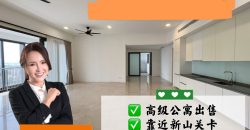 The Astaka @ 1 Bukit Senyum – Condominium – FOR SALE The Astaka @ 1 Bukit Senyum – Condominium – FOR SALE