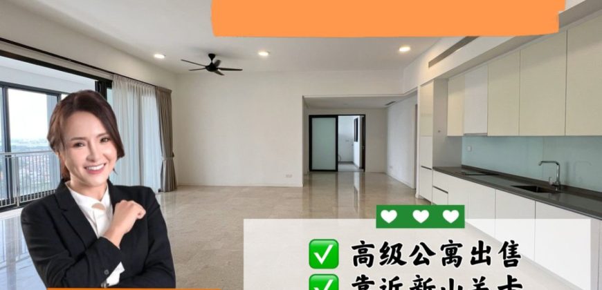 The Astaka @ 1 Bukit Senyum – Condominium – FOR SALE The Astaka @ 1 Bukit Senyum – Condominium – FOR SALE