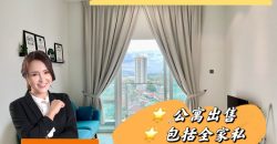 Tri Tower @ JB Sentral – Service Residence – FOR SALE