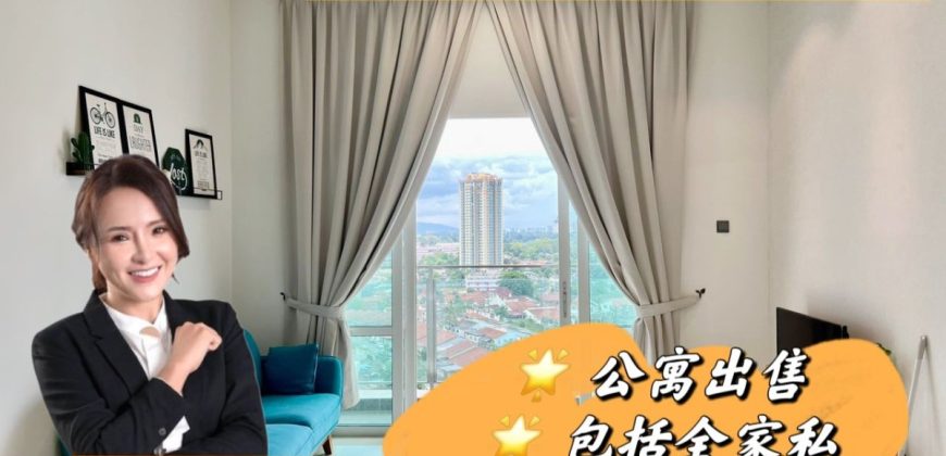 Tri Tower @ JB Sentral – Service Residence – FOR SALE
