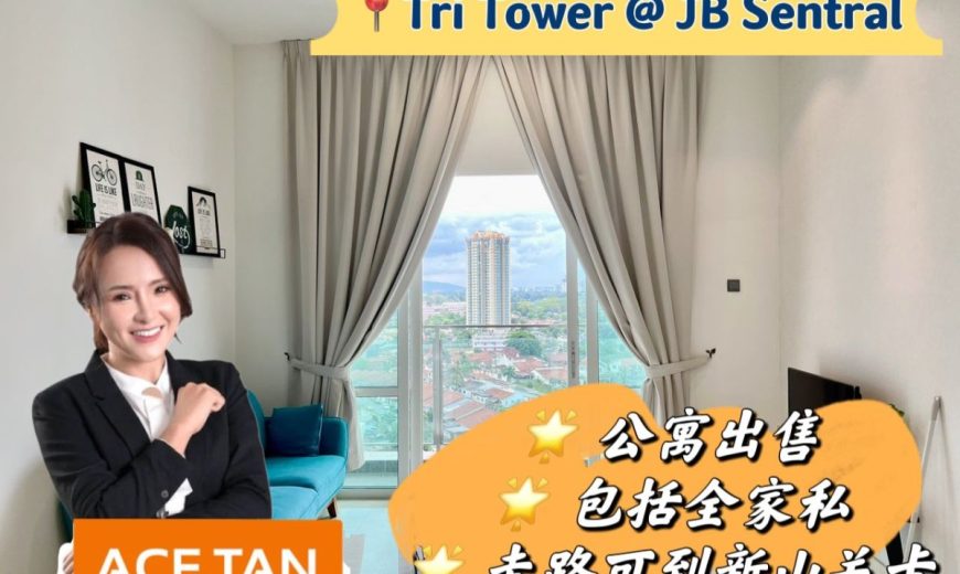 Tri Tower @ JB Sentral – Service Residence – FOR SALE Tri Tower @ JB Sentral – Service Residence – FOR SALE