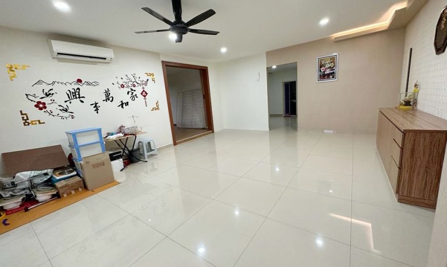 Mutiara Rini – 2 Storey Corner Terrace House – FOR SALE Mutiara Rini – 2 Storey Corner Terrace House – FOR SALE