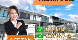 Austin Duta – 2 Storey Terrace House – FOR SALE Austin Duta – 2 Storey Terrace House – FOR SALE