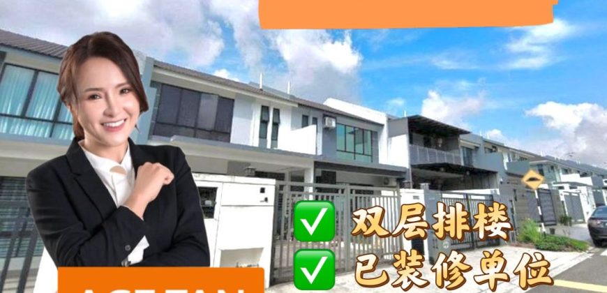 Austin Duta – 2 Storey Terrace House – FOR SALE Austin Duta – 2 Storey Terrace House – FOR SALE