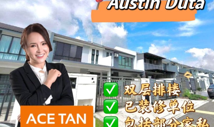 Austin Duta – 2 Storey Terrace House – FOR SALE Austin Duta – 2 Storey Terrace House – FOR SALE