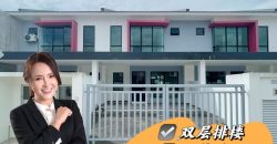 Austin Duta 4 – 2 Storey Terrace House – FOR SALE Austin Duta 4 – 2 Storey Terrace House – FOR SALE