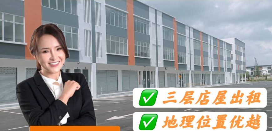 Crest @ JP Perdana – 3 Storey Shop Office – FOR RENT Crest @ JP Perdana – 3 Storey Shop Office – FOR RENT