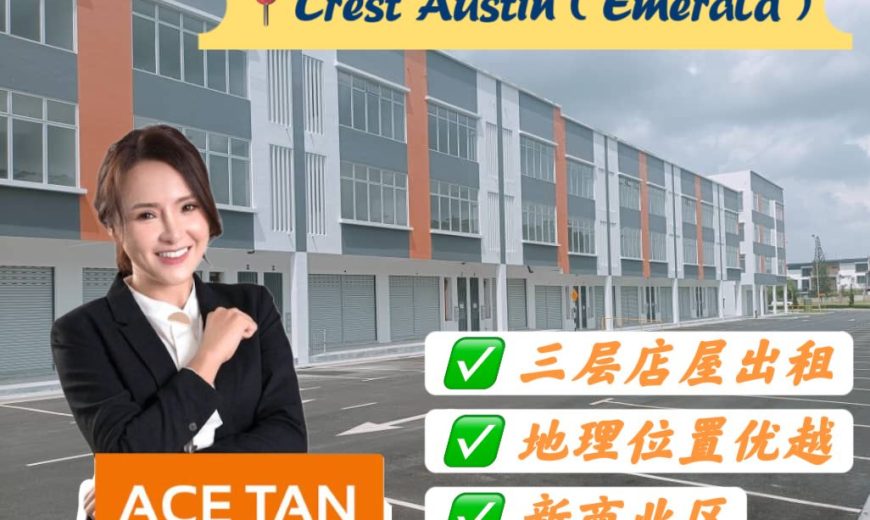 Crest @ JP Perdana – 3 Storey Shop Office – FOR RENT Crest @ JP Perdana – 3 Storey Shop Office – FOR RENT