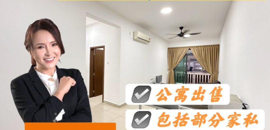 D’Secret Garden @ Kempas Indah – Service Residence – FOR SALE D’Secret Garden @ Kempas Indah – Service Residence – FOR SALE