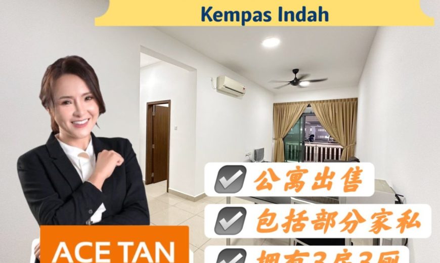 D’Secret Garden @ Kempas Indah – Service Residence – FOR SALE D’Secret Garden @ Kempas Indah – Service Residence – FOR SALE