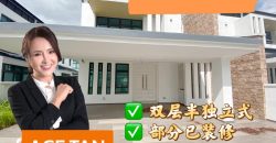 Eco Botanic – 2 Storey Semi Detached House – FOR SALE