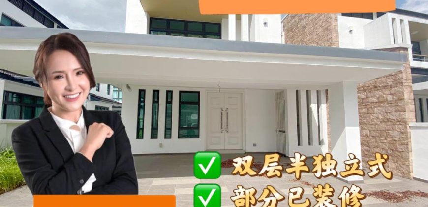 Eco Botanic – 2 Storey Semi Detached House – FOR SALE