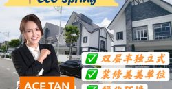 Eco Spring – 2 Storey Semi Detached House – FOR SALE Eco Spring – 2 Storey Semi Detached House – FOR SALE