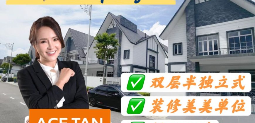 Eco Spring – 2 Storey Semi Detached House – FOR SALE Eco Spring – 2 Storey Semi Detached House – FOR SALE