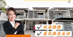 Glenmarie @ Mount Austin – 2 Storey Terrace House – FOR SALE Glenmarie @ Mount Austin – 2 Storey Terrace House – FOR SALE