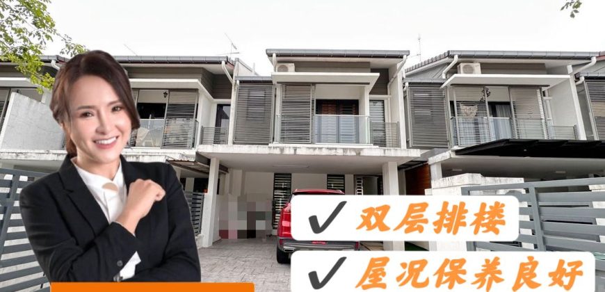 Glenmarie @ Mount Austin – 2 Storey Terrace House – FOR SALE Glenmarie @ Mount Austin – 2 Storey Terrace House – FOR SALE