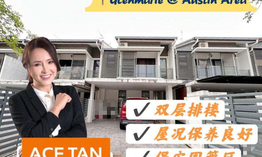 Glenmarie @ Mount Austin – 2 Storey Terrace House – FOR SALE Glenmarie @ Mount Austin – 2 Storey Terrace House – FOR SALE