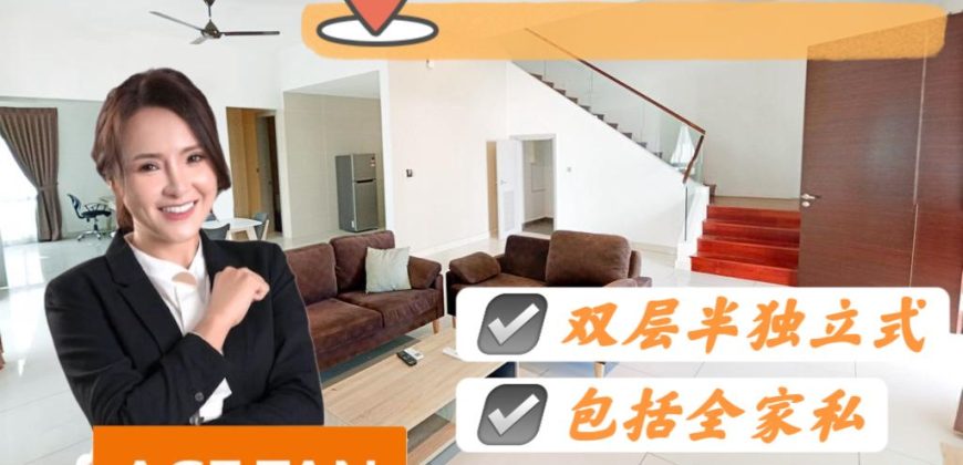 Horizon Hills – 2 Storey Semi Detached House – FOR SALE Horizon Hills – 2 Storey Semi Detached House – FOR SALE