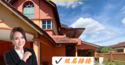 Impian Emas – 2 Storey Corner Terrace House – FOR SALE Impian Emas – 2 Storey Corner Terrace House – FOR SALE