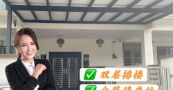 LA Garden @ Pulai Jaya – 2 Storey Terrace House – FOR SALE LA Garden @ Pulai Jaya – 2 Storey Terrace House – FOR SALE