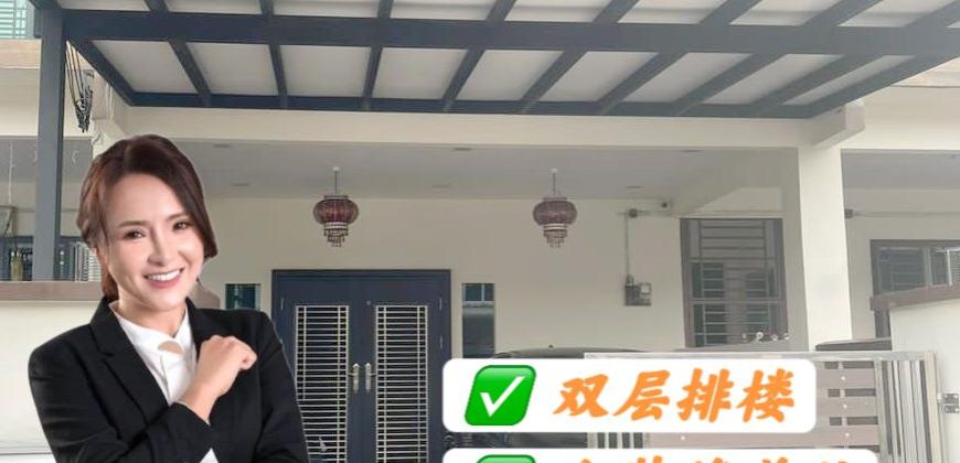 LA Garden @ Pulai Jaya – 2 Storey Terrace House – FOR SALE LA Garden @ Pulai Jaya – 2 Storey Terrace House – FOR SALE