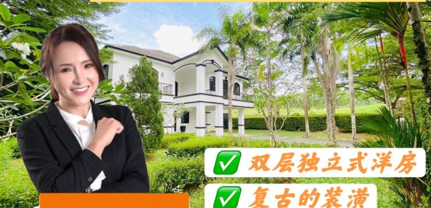 Leisure Farm @ Gelang Patah – 2 Storey Bungalow House – FOR SALE Leisure Farm @ Gelang Patah – 2 Storey Bungalow House – FOR SALE