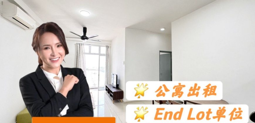 One Sentral @ Nusa Sentral – Service Residence – FOR RENT One Sentral @ Nusa Sentral – Service Residence – FOR RENT