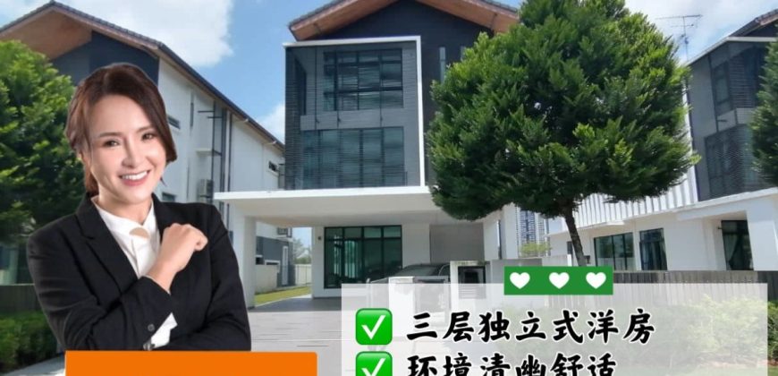 Senibong Cove – 3 Storey Bungalow – FOR SALE Senibong Cove – 3 Storey Bungalow – FOR SALE