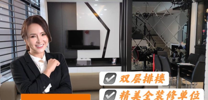 Seri Austin – 2 Storey Terrace House – FOR SALE Seri Austin – 2 Storey Terrace House – FOR SALE