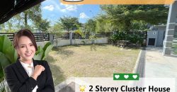 Seri Austin – 2 Storey Corner Terrace House – FOR SALE Seri Austin – 2 Storey Corner Terrace House – FOR SALE