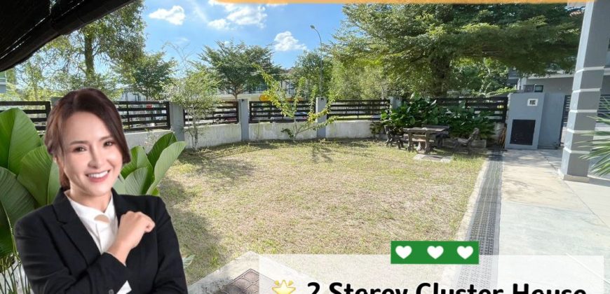 Seri Austin – 2 Storey Corner Terrace House – FOR SALE Seri Austin – 2 Storey Corner Terrace House – FOR SALE