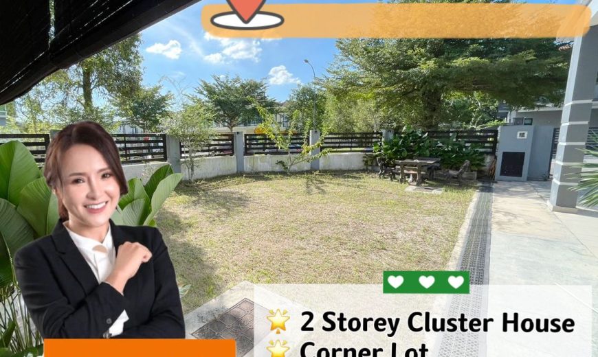 Seri Austin – 2 Storey Corner Terrace House – FOR SALE Seri Austin – 2 Storey Corner Terrace House – FOR SALE