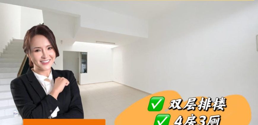 Setia Tropika – 2 Storey Terrace House – FOR SALE Setia Tropika – 2 Storey Terrace House – FOR SALE