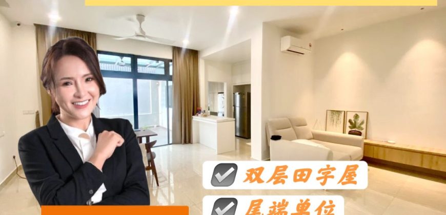 Sunway Emerald Residence @ Iskandar Puteri – 2 Storey End Lot Cluster House – FOR SALE Sunway Emerald Residence @ Iskandar Puteri – 2 Storey End Lot Cluster House – FOR SALE