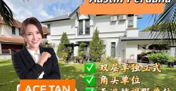 Taman Austin Perdana – 2 Storey Corner Semi Detached House – FOR SALE Taman Austin Perdana – 2 Storey Corner Semi Detached House – FOR SALE