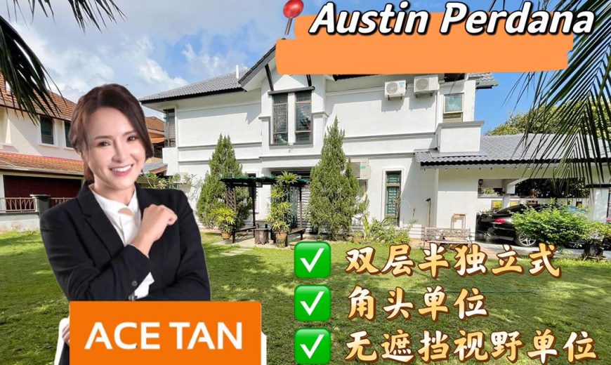Taman Austin Perdana – 2 Storey Corner Semi Detached House – FOR SALE Taman Austin Perdana – 2 Storey Corner Semi Detached House – FOR SALE