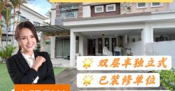 Taman Casa Amira @ Perling – 2 Storey Semi Detached House – FOR SALE Taman Casa Amira @ Perling – 2 Storey Semi Detached House – FOR SALE