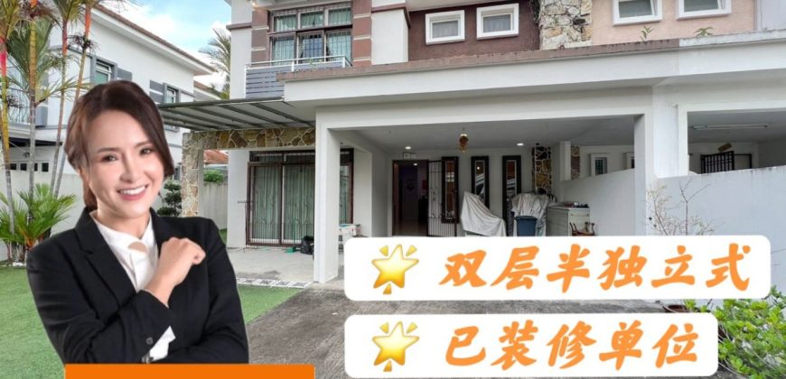 Taman Casa Amira @ Perling – 2 Storey Semi Detached House – FOR SALE Taman Casa Amira @ Perling – 2 Storey Semi Detached House – FOR SALE